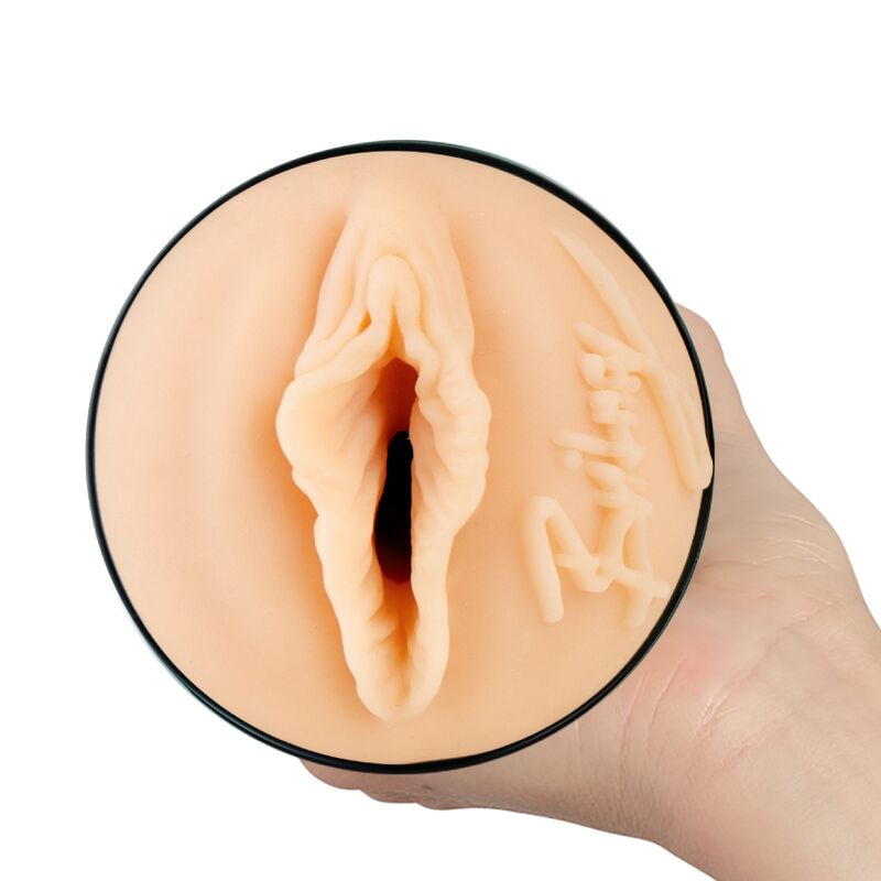 Feel Britney Amber Stroker